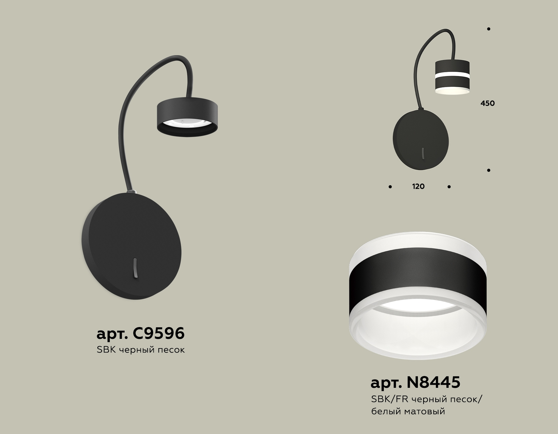 Изображение товара Настенный светильник Ambrella TRADITIONAL XB9596202 стильный с выключателем и плафоном цилиндр