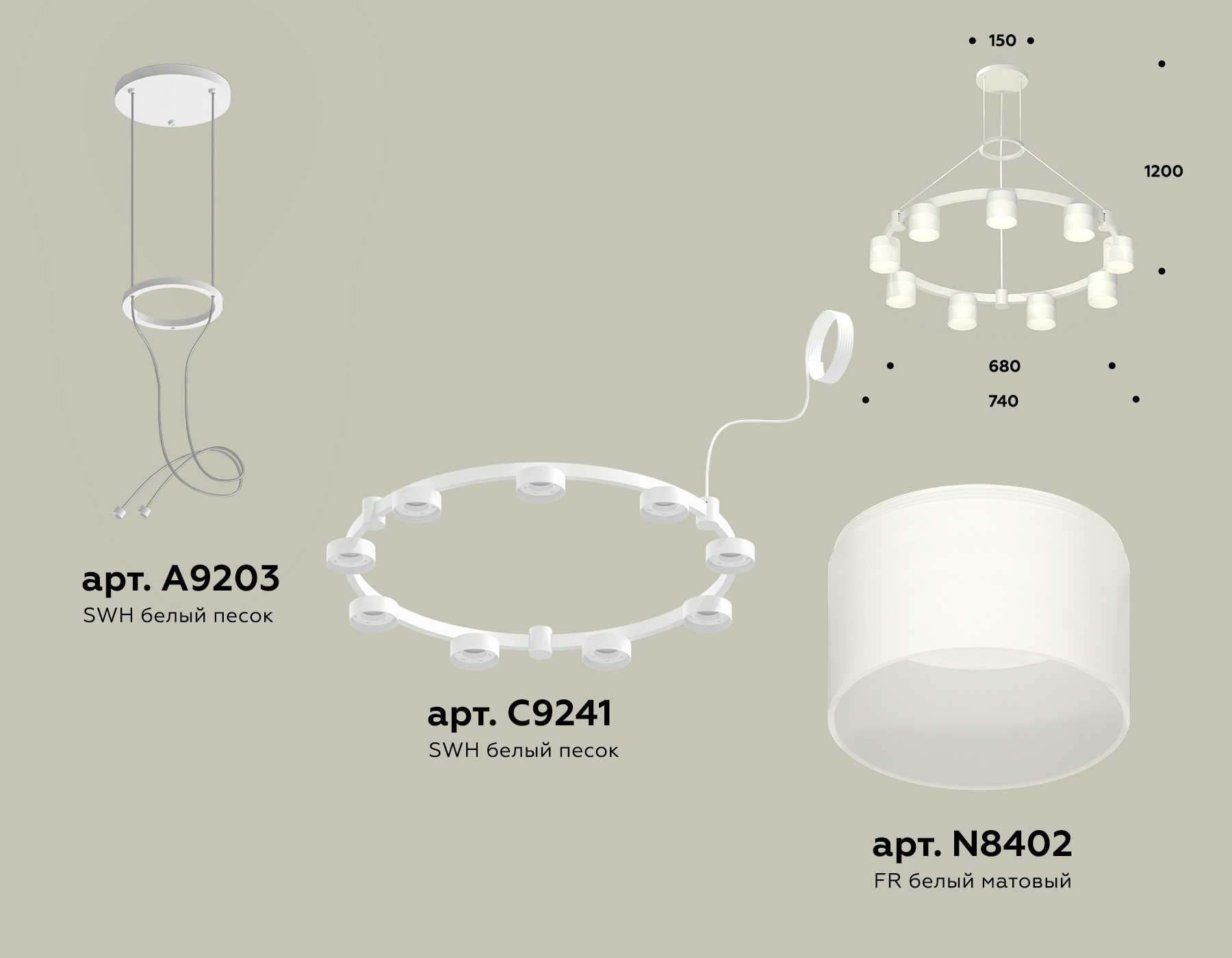 Превью изображения товара