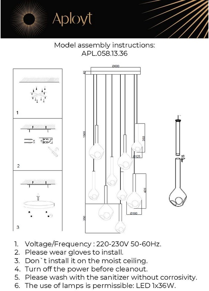 Превью изображения товара