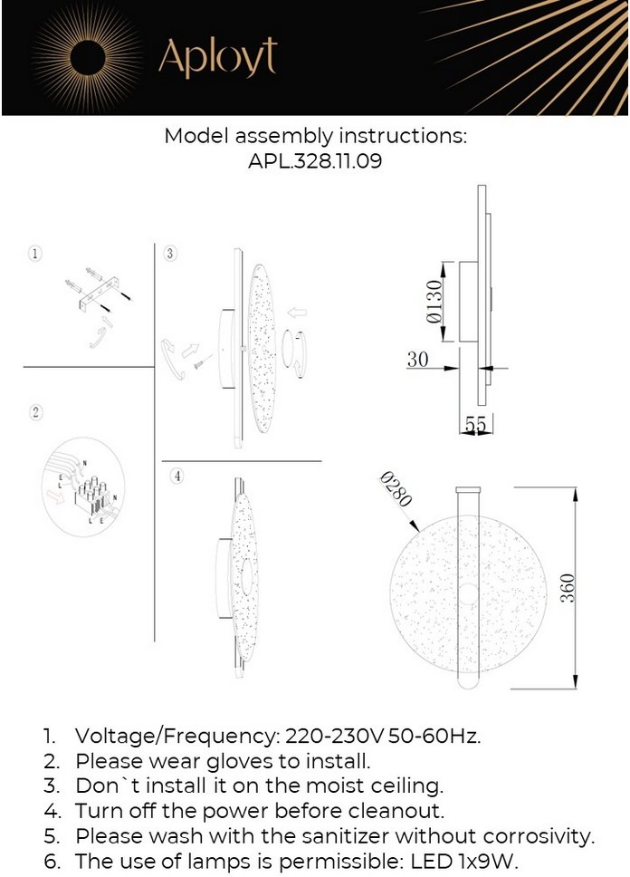 Изображение товара Настенный светильник светодиодный Aployt Lorentayn APL.328.11.09 для интерьера