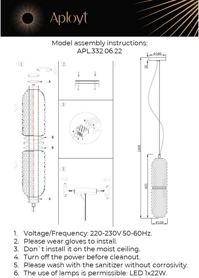 Изображение товара Подвесной светильник LED Aployt Ozeynn APL.332.06.22 стиль модерн