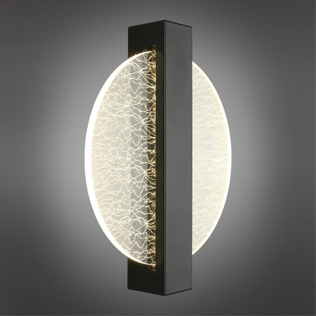 Изображение товара Настенный светильник LED Aployt Abeliya APL.343.01.08