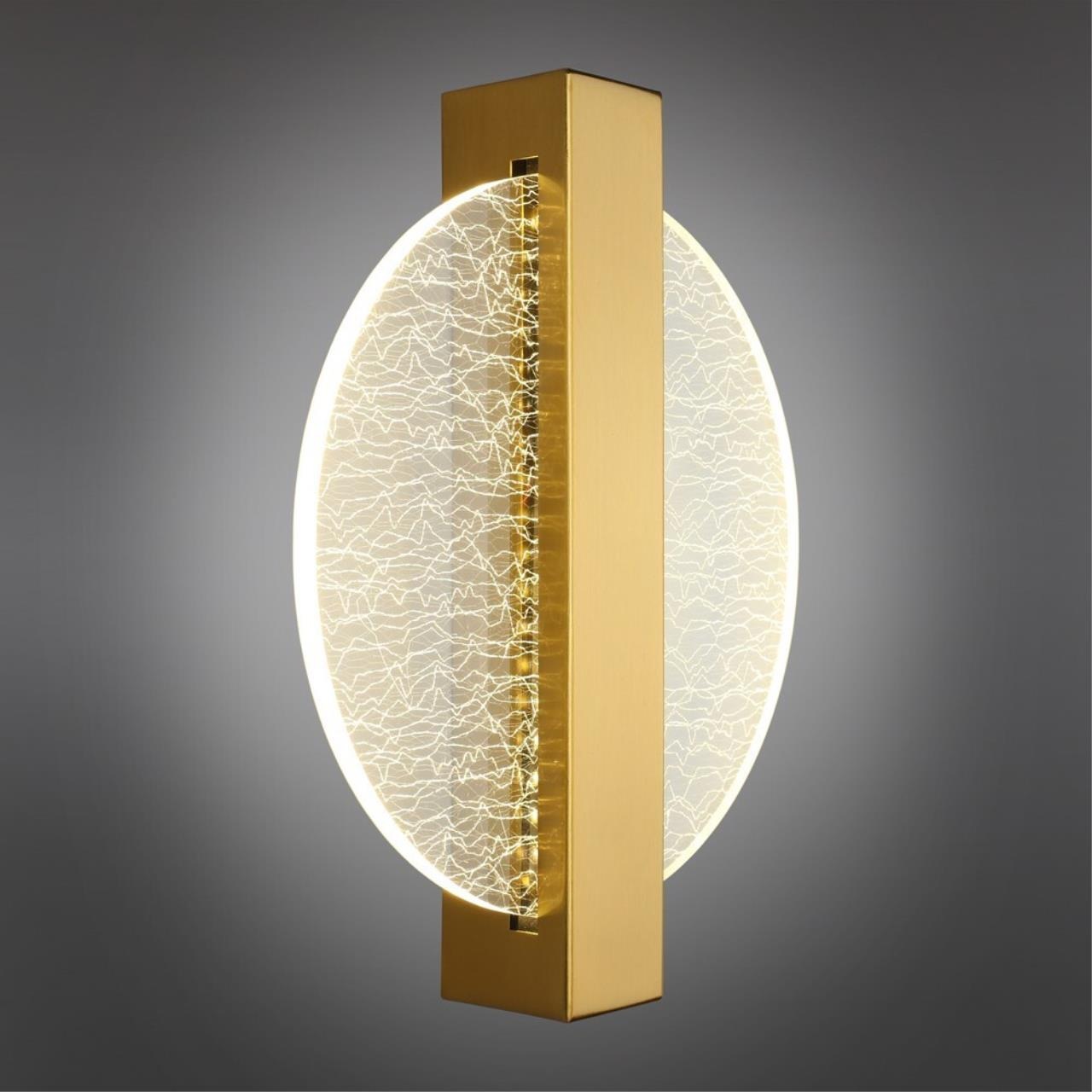 Изображение товара Настенный светильник LED Aployt Abeliya APL.343.11.08