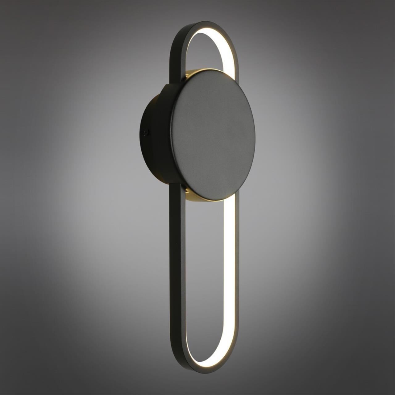 Изображение товара Настенный светильник LED Aployt Francesco APL.347.01.18 для идеального освещения