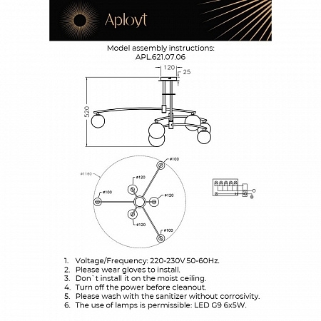 Изображение товара Потолочная люстра светодиодная Aployt Ewelina 6 шариков золото современный стиль