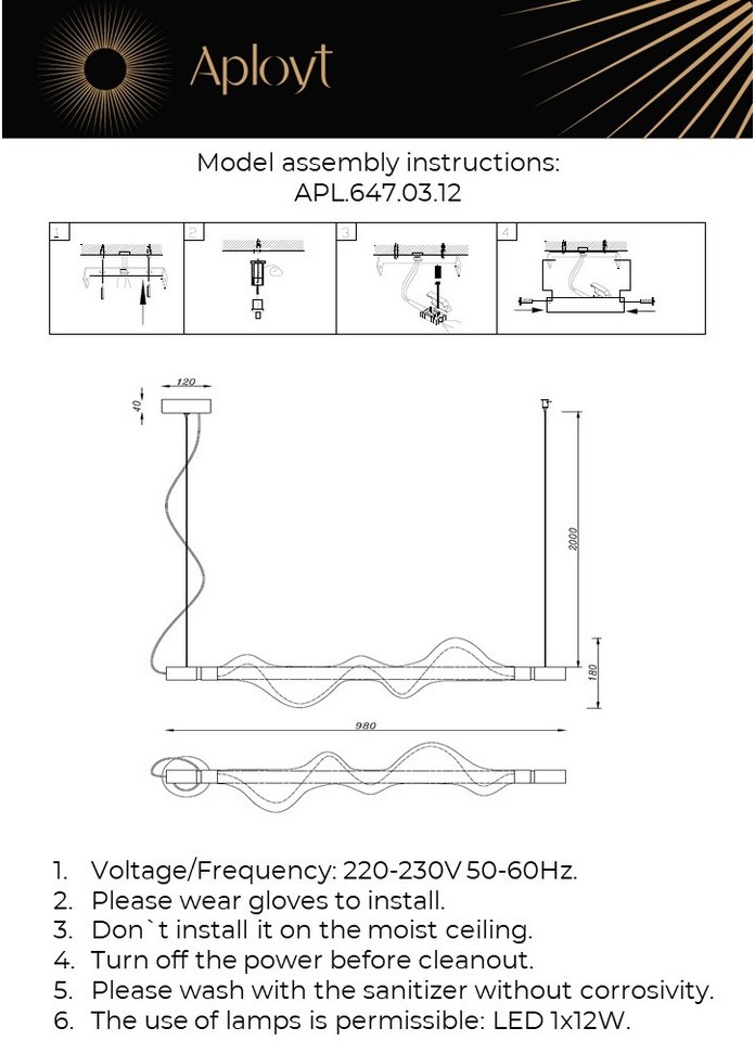 Изображение товара Подвесной светильник LED Aployt Adilin 98 см белый регул высоты