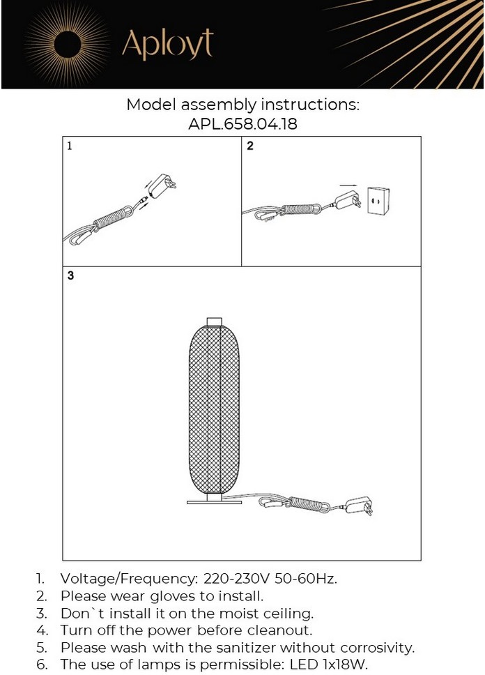 Превью изображения товара