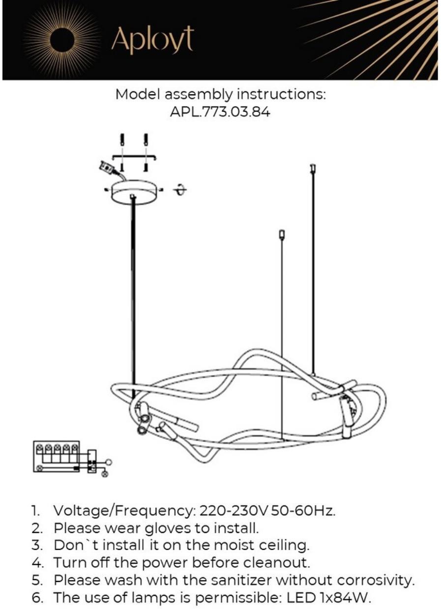 Изображение товара Подвесной светильник LED с гибким неоном Aployt Sindrillon 86 см черный белый