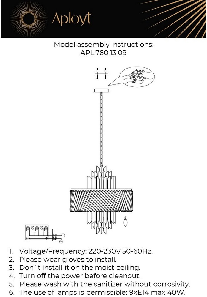 Изображение товара Подвесная люстра Aployt Stefania APL.780.13.09