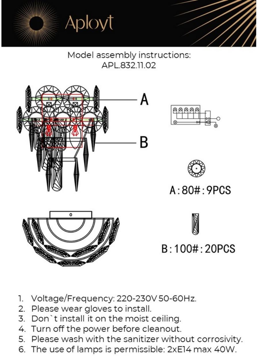 Изображение товара Настенный хрустальный светильник Aployt Nikoul 2xE14 модерн стиль