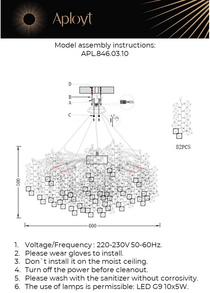 Изображение товара Подвесная хрустальная люстра Aployt Danusia G9 50W 10м2 стиль арт-деко