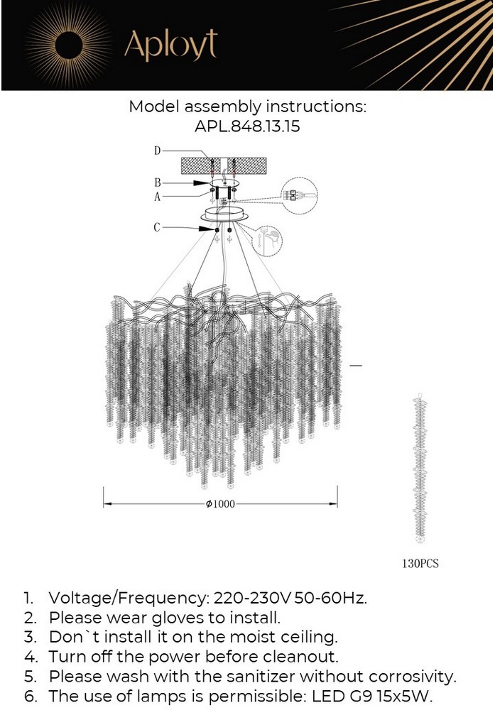 Изображение товара Подвесная люстра хрустальная Aployt Paulina 1 плафон арт-деко