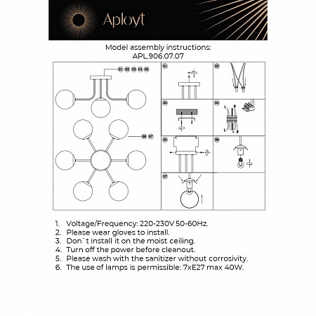 Превью изображения товара