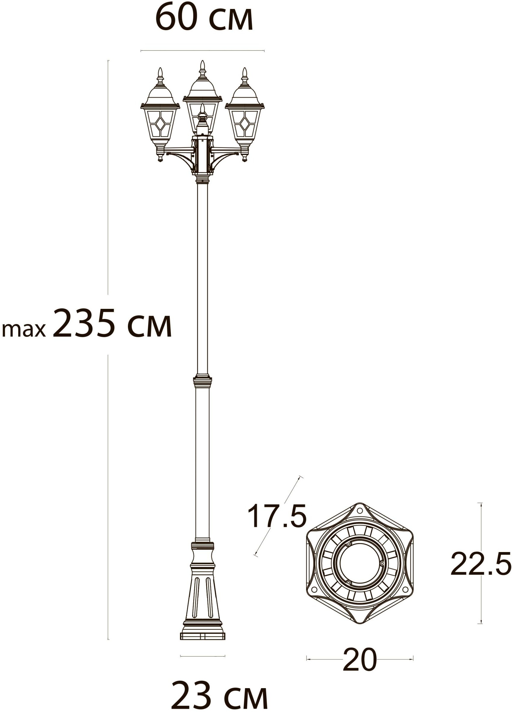 Наземный уличный светильник Arte Lamp Madrid A1542PA-3BN купить выгодно ...