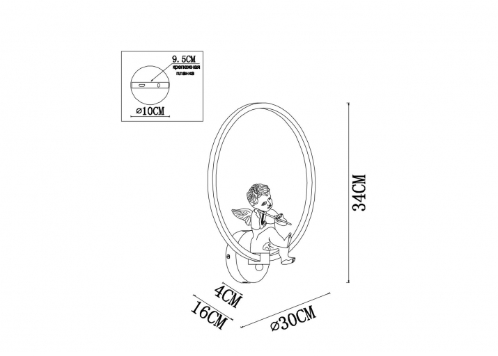 Превью изображения товара
