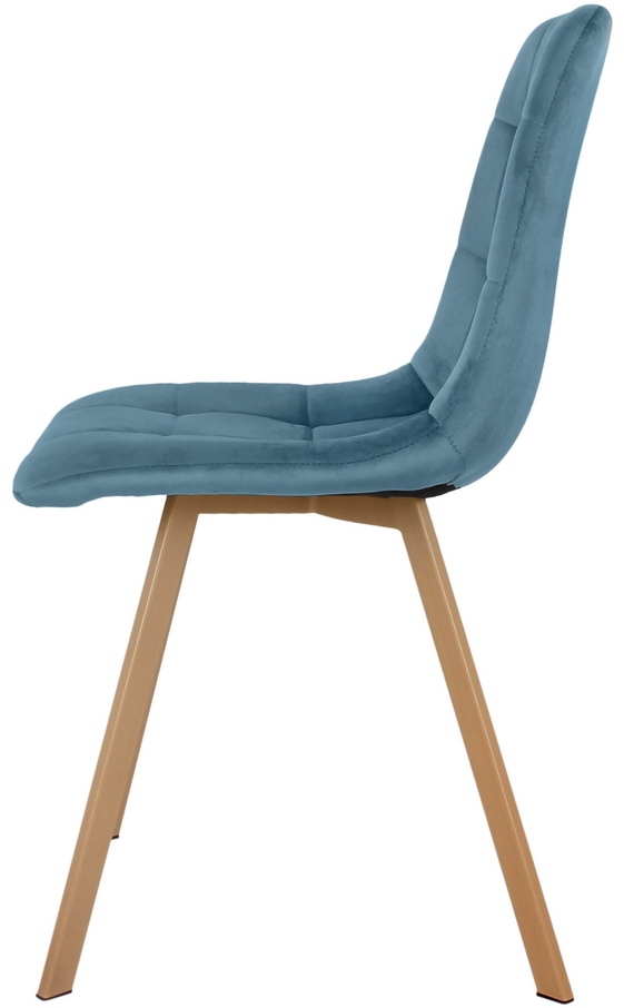 Стулья easy. Стул easy chair. стул freames.
