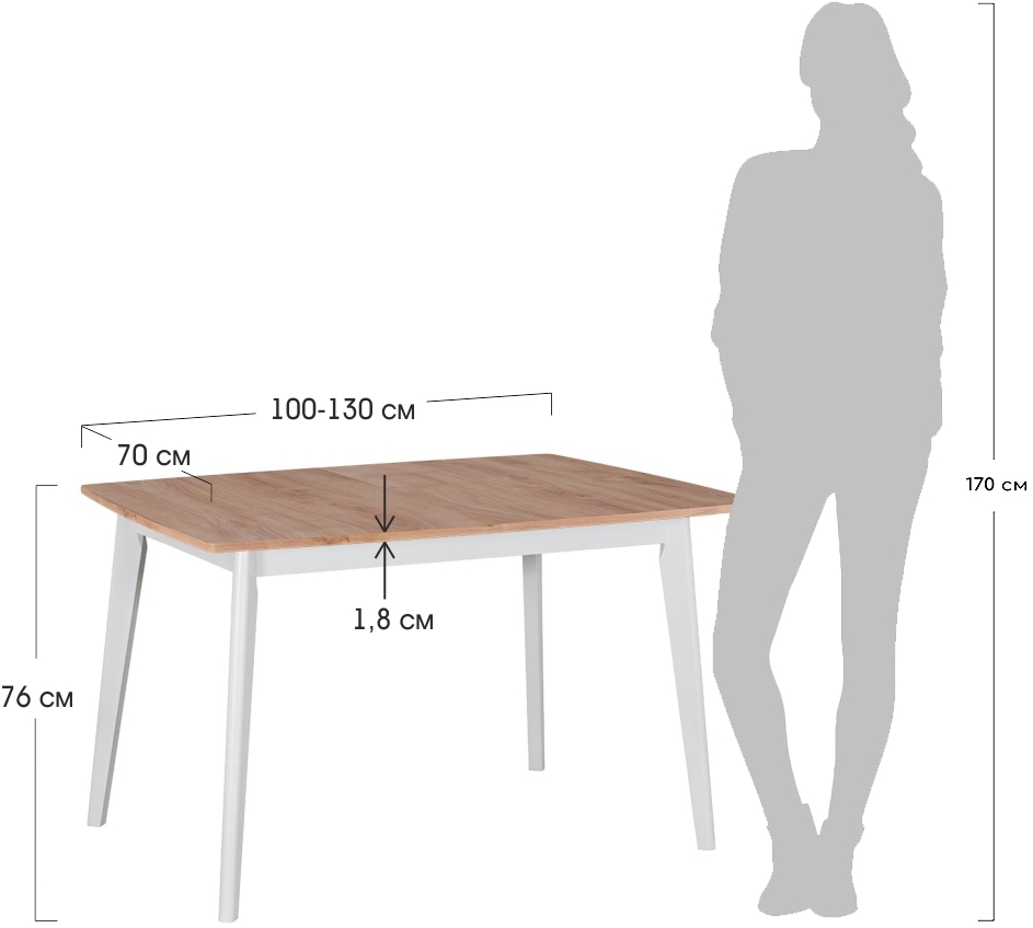 Стол раскладной ширина 70