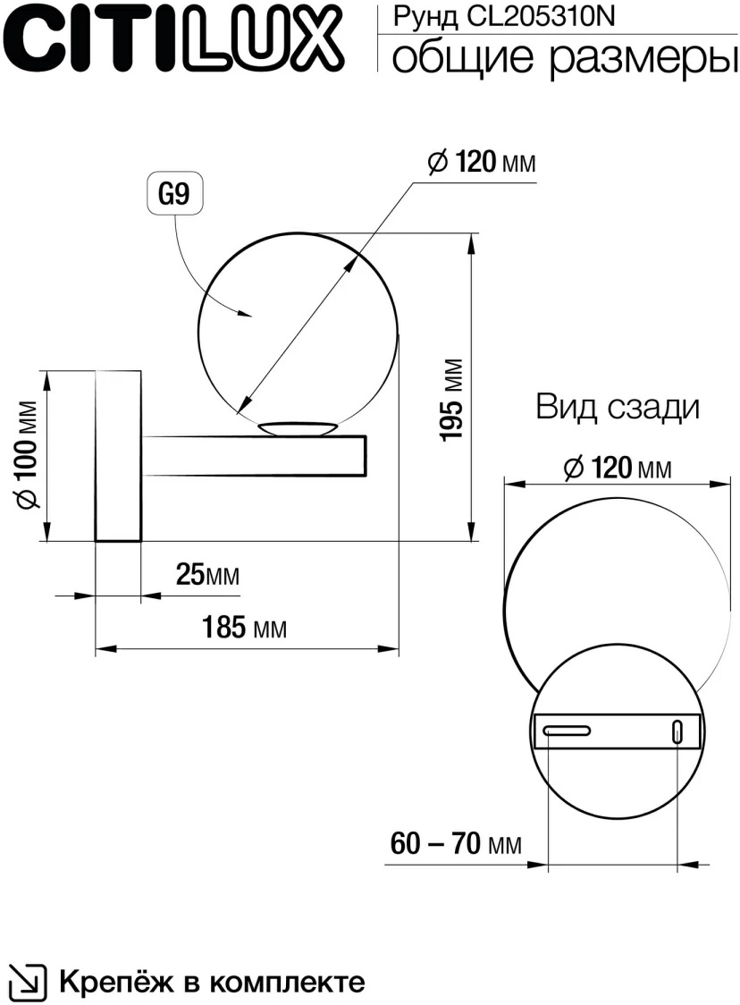 Превью изображения товара