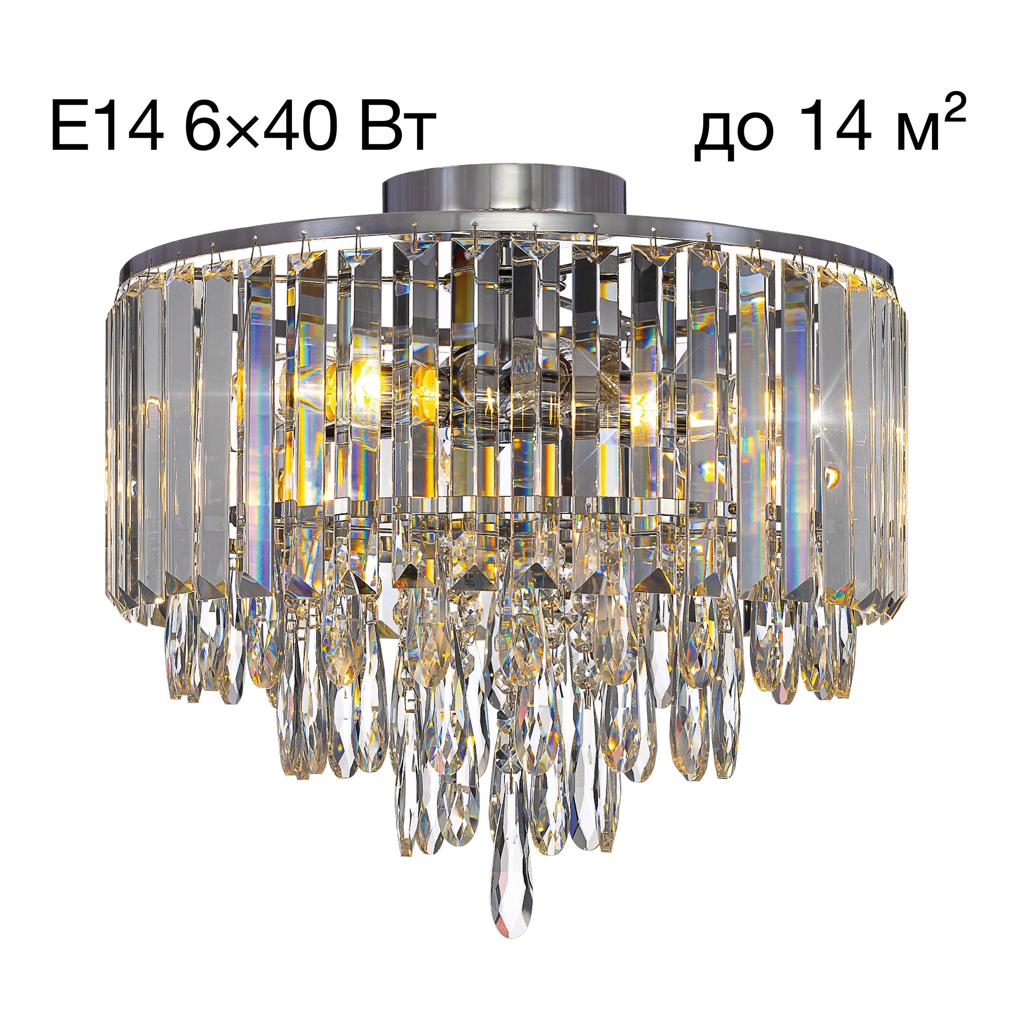 Изображение товара Потолочная люстра каскадная хрустальная Citilux Leonna CL320161