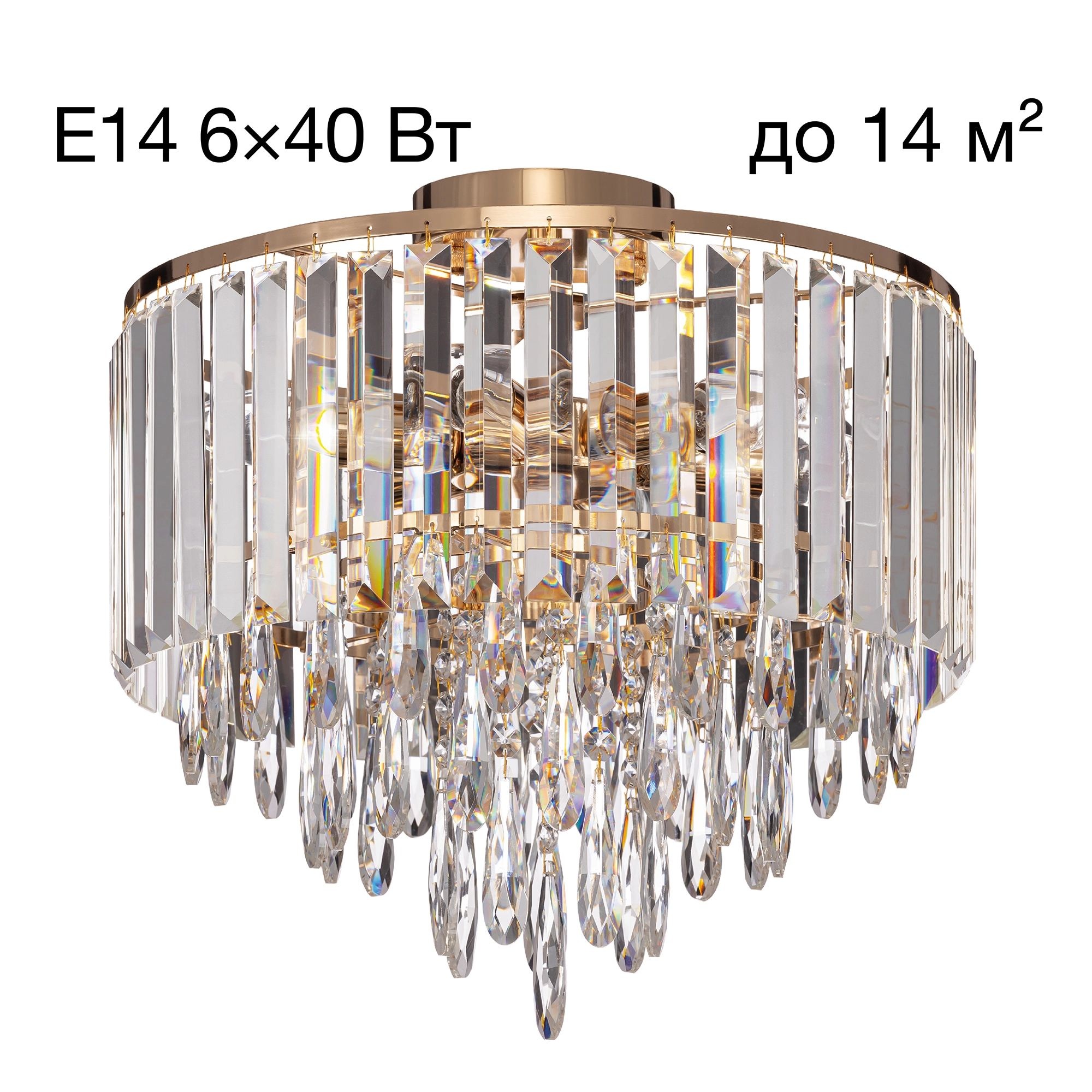 Изображение товара Потолочная люстра каскадная хрустальная Citilux Leonna CL320162