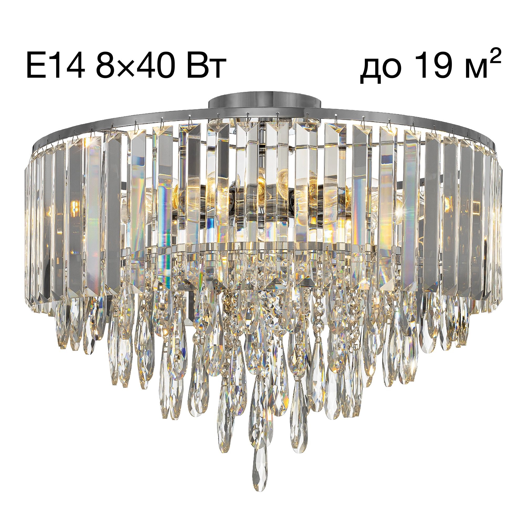 Изображение товара Потолочная люстра каскадная хрустальная Citilux Leonna CL320181
