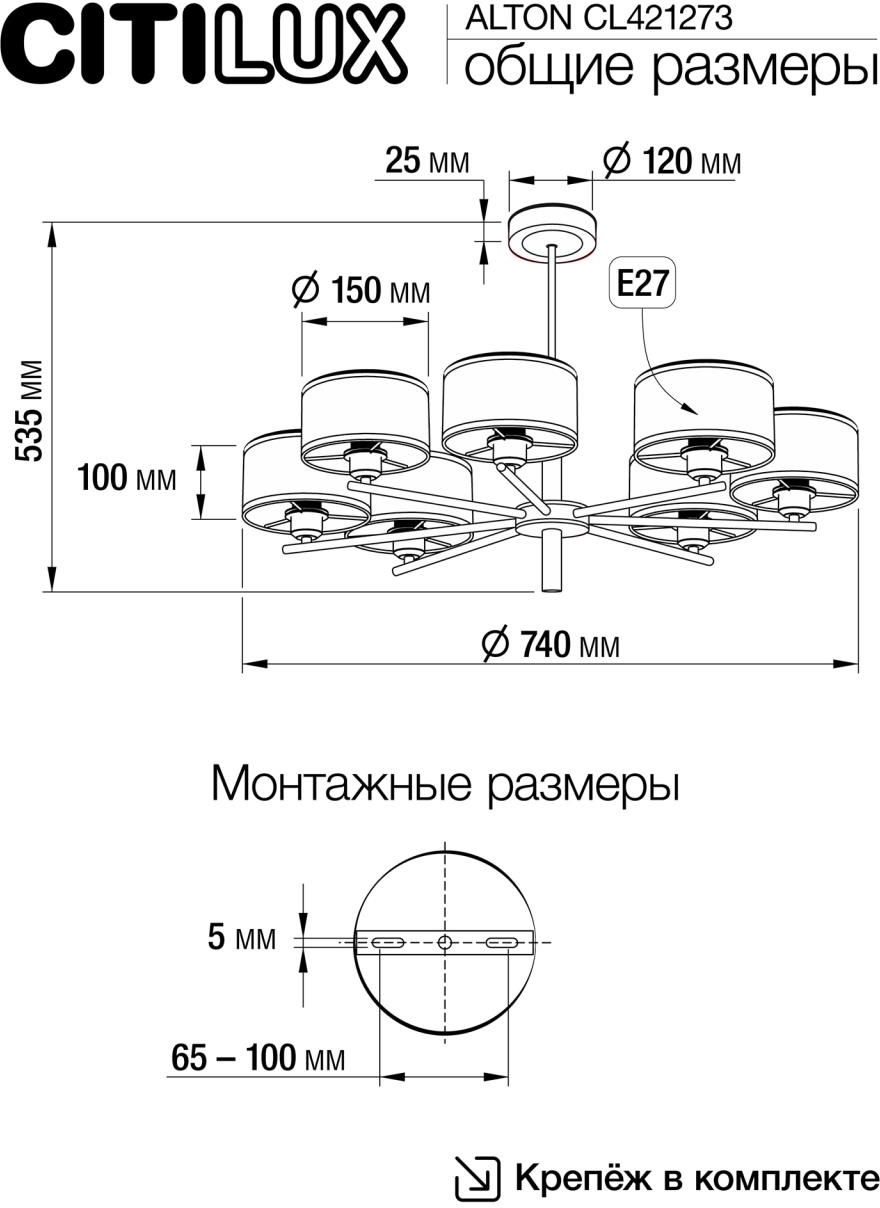 Превью изображения товара