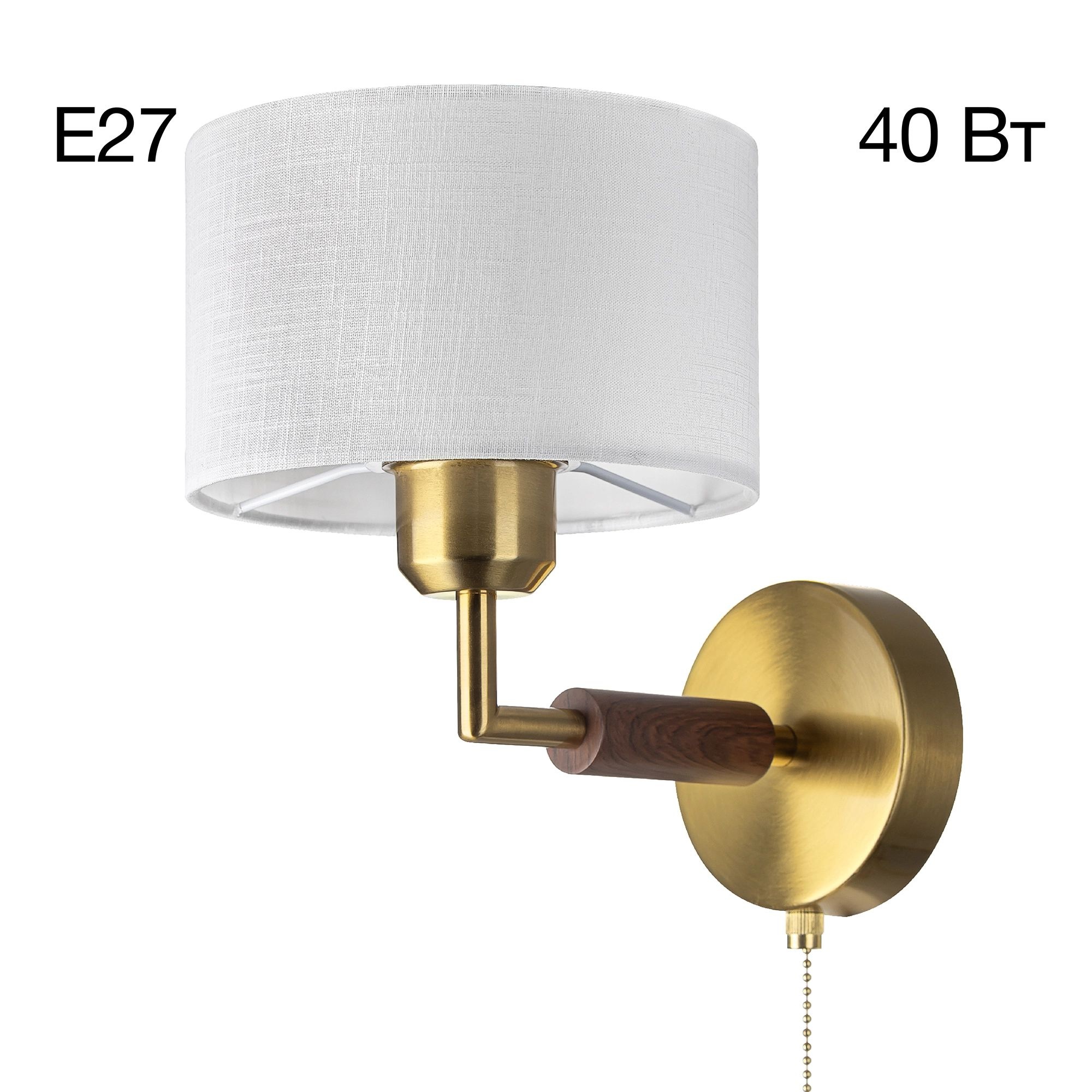 Изображение товара Бра Citilux Sherman CL436312