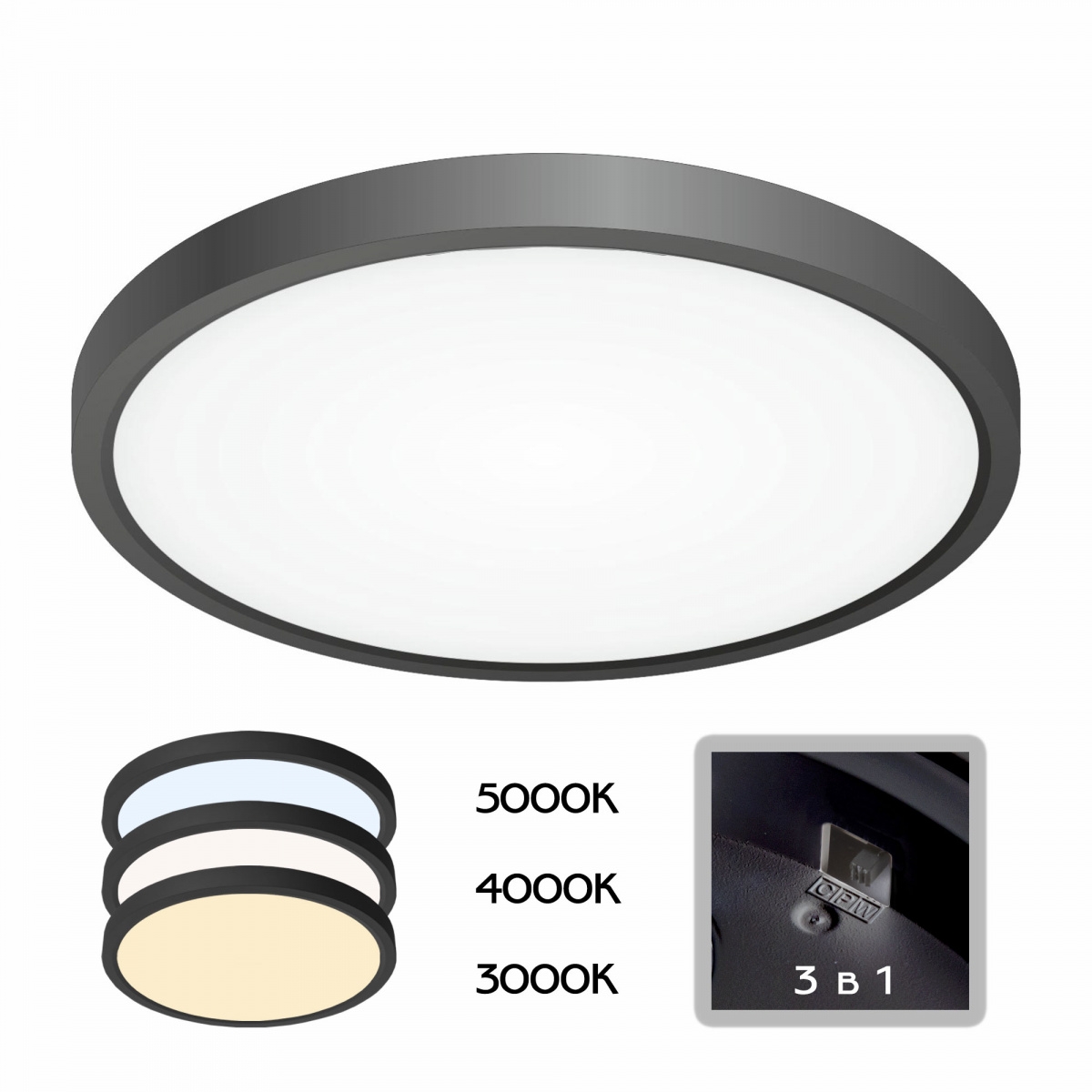 Изображение товара Потолочный светильник светодиодный IP40 Citilux Бейсик CL738241V