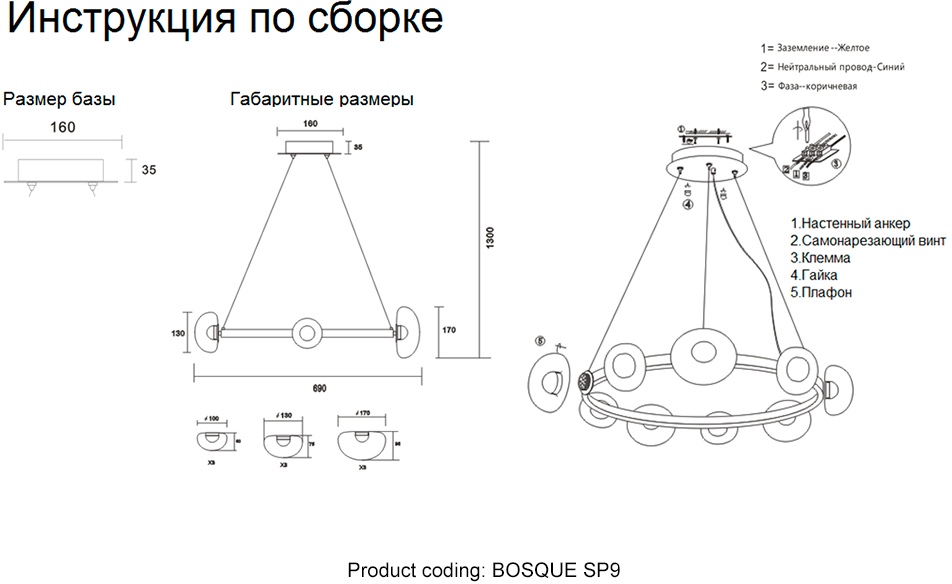 Превью изображения товара