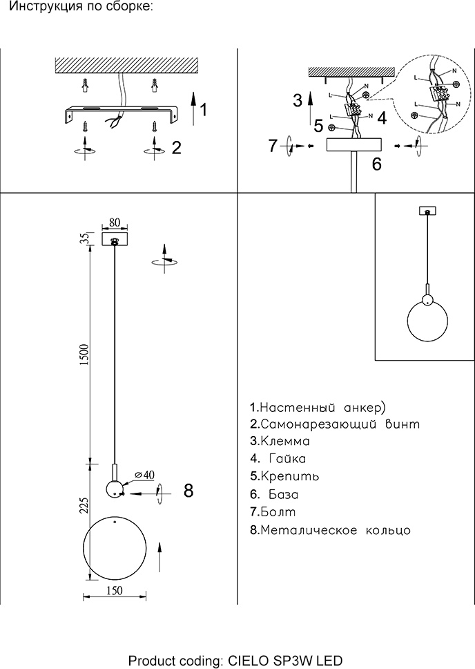 Превью изображения товара