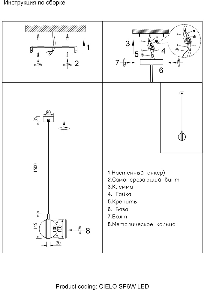 Превью изображения товара