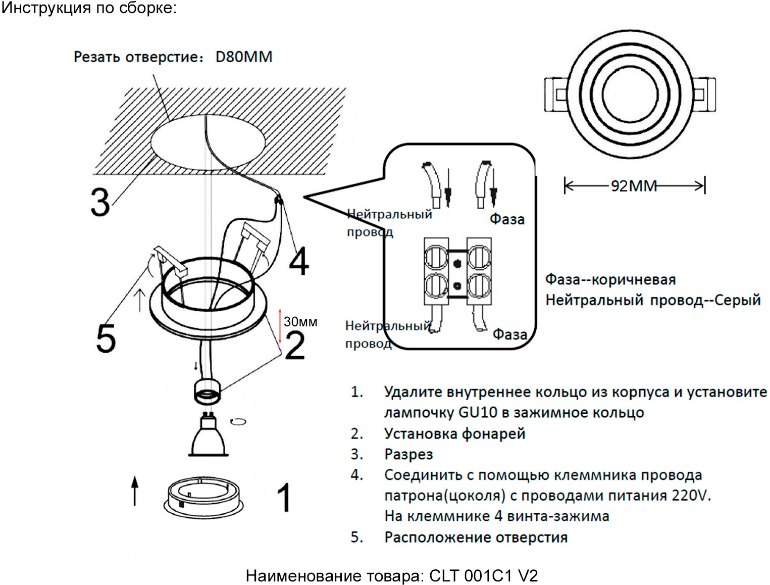Превью изображения товара