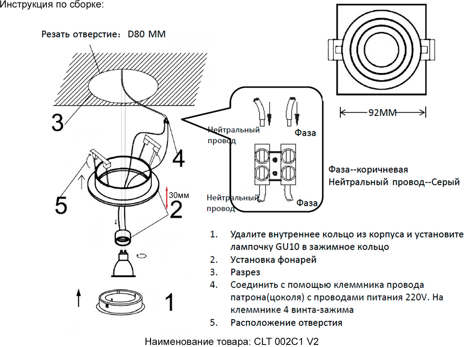 Превью изображения товара