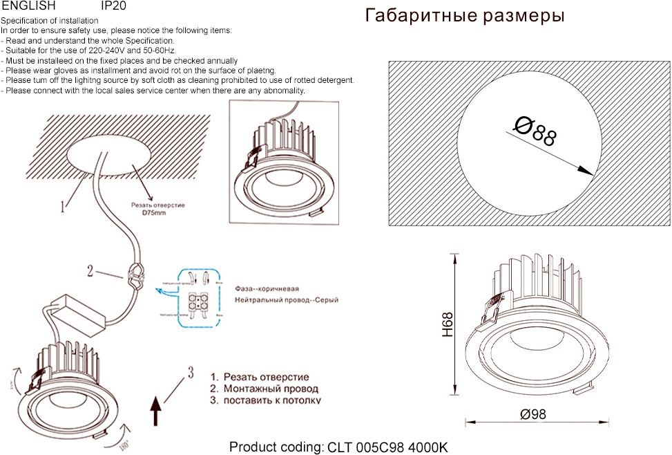 Превью изображения товара