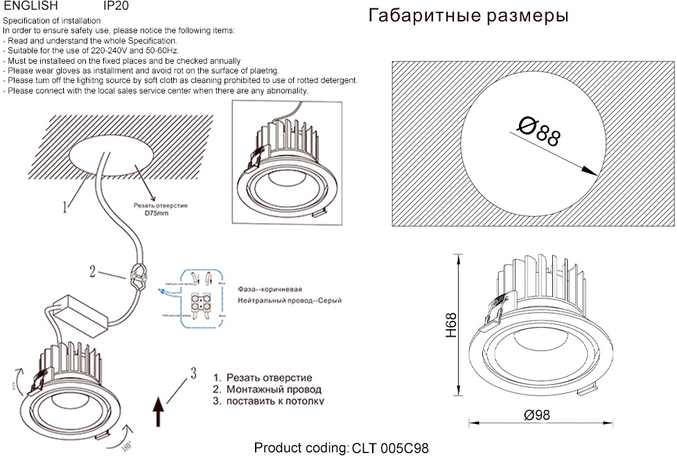 Превью изображения товара