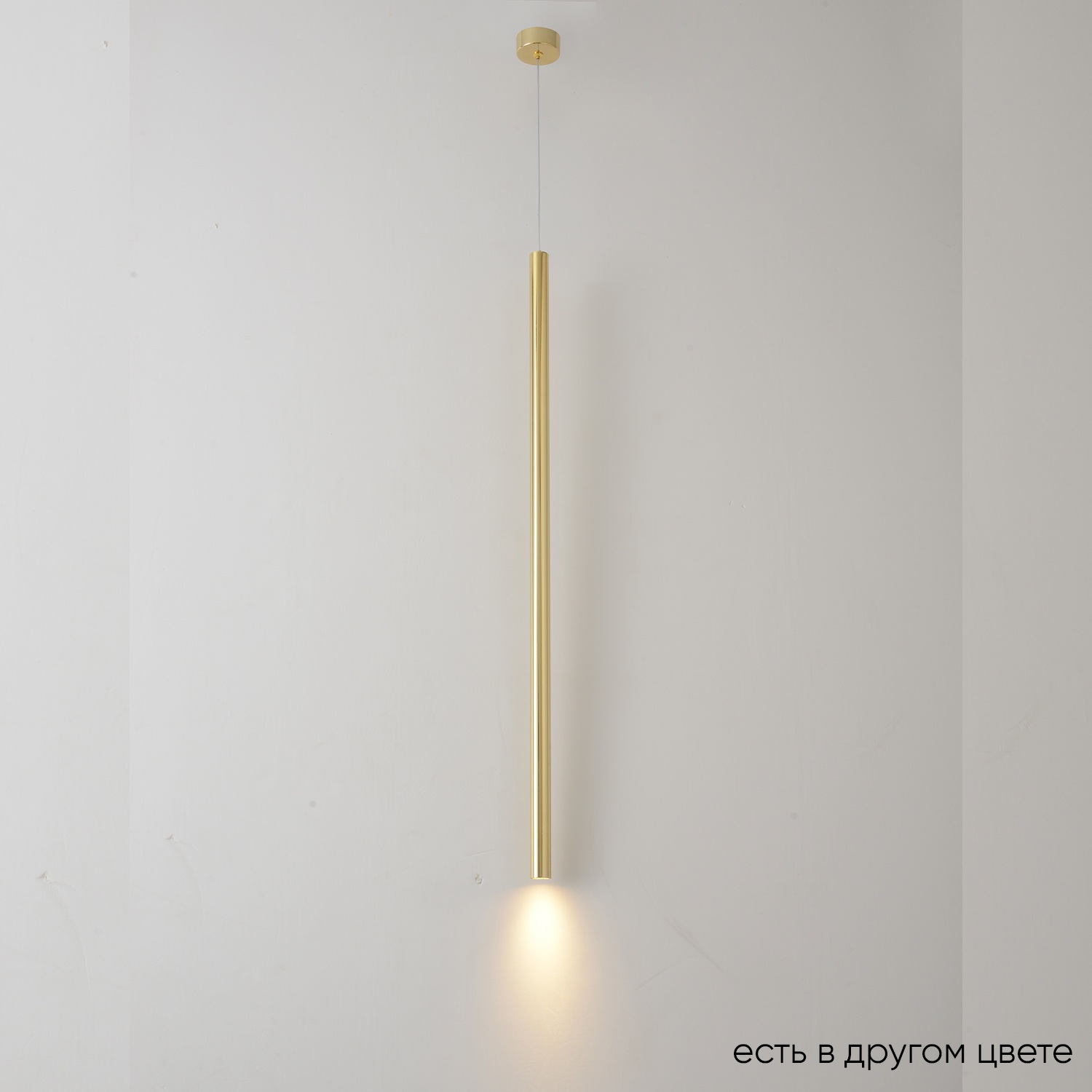 Изображение товара Подвесной светодиодный светильник Crystal Lux CLT 036C800 BS модерн латунь