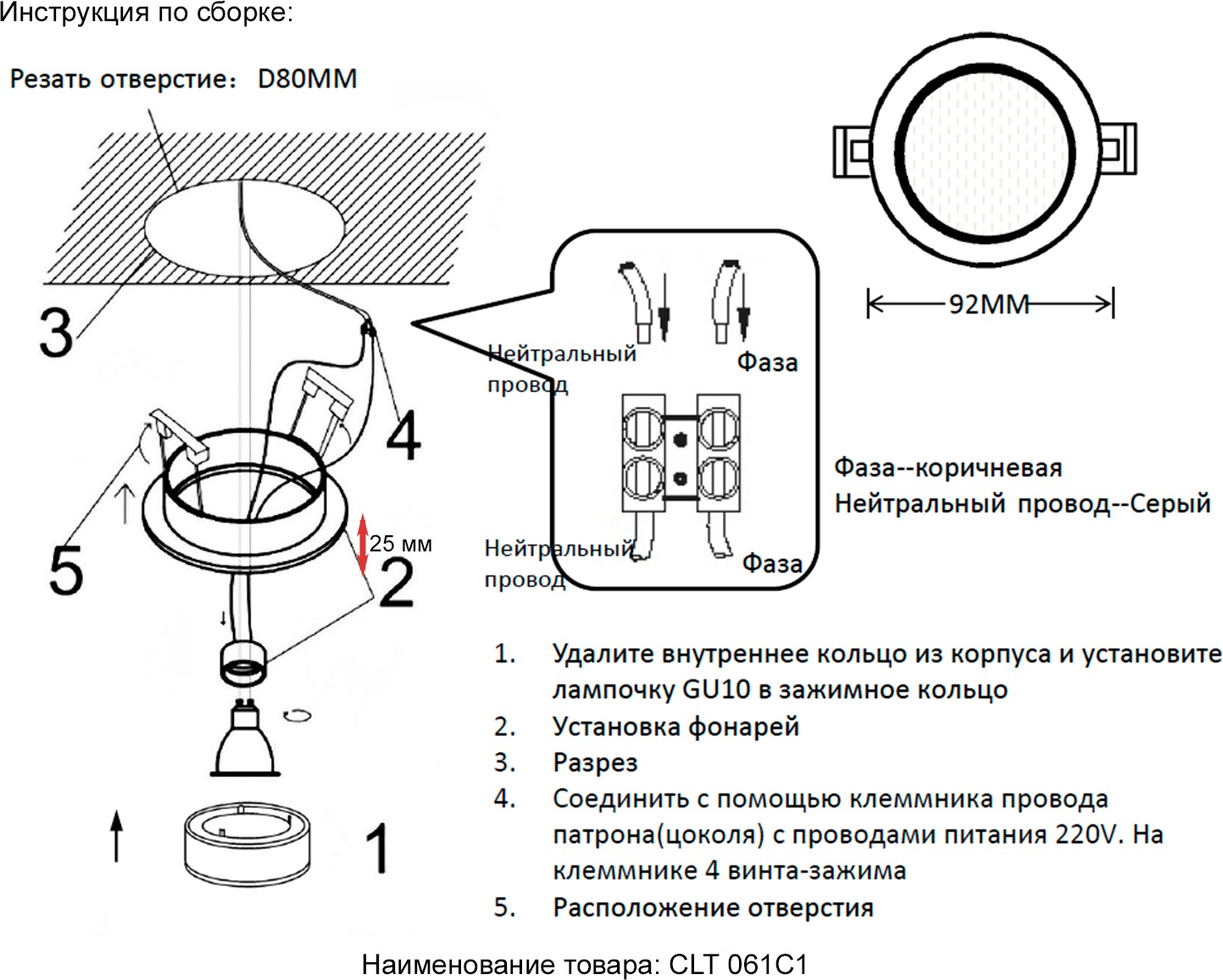 Превью изображения товара