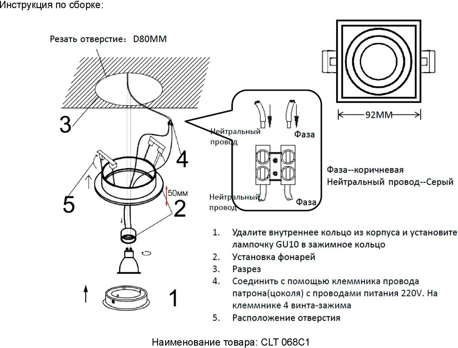 Превью изображения товара