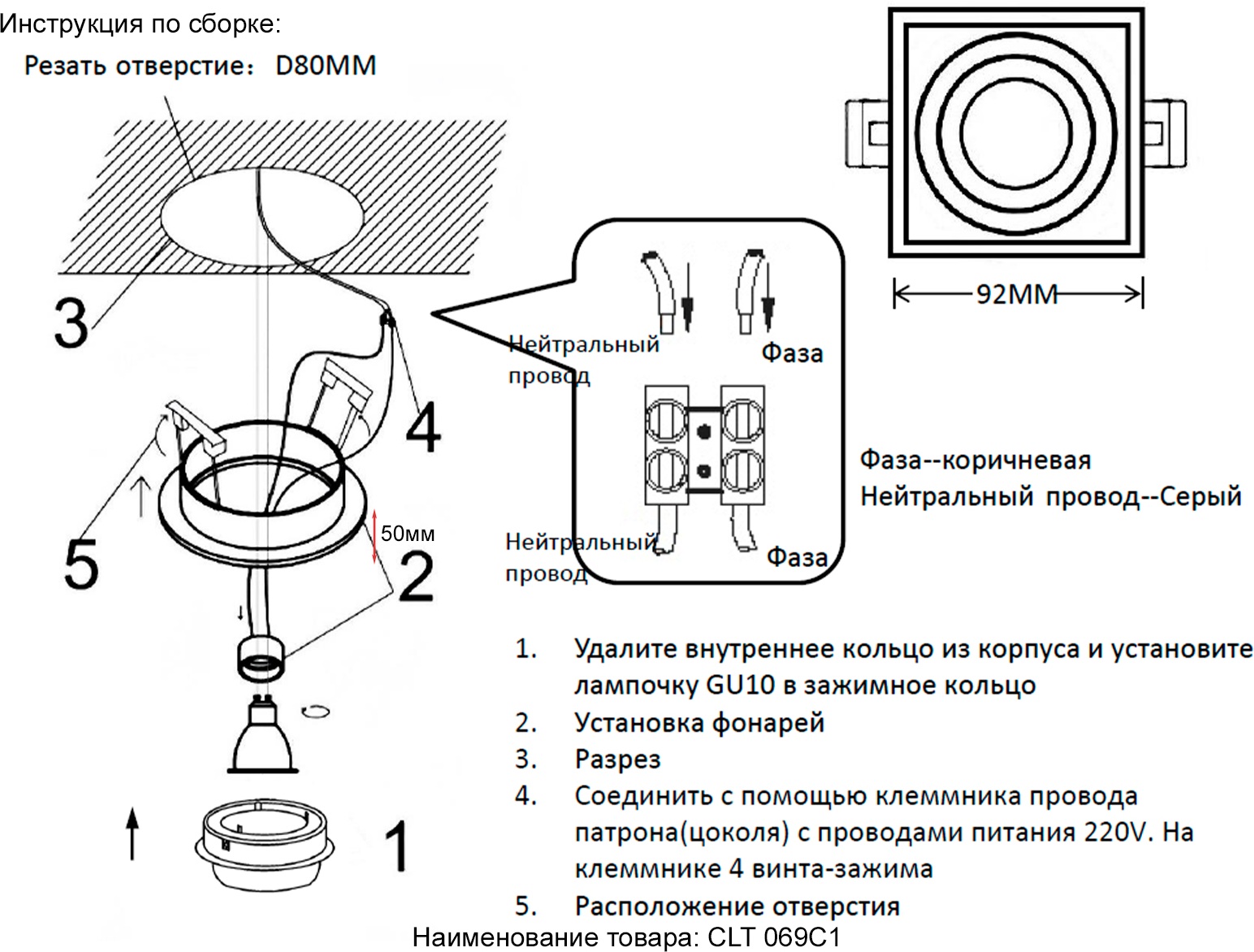 Превью изображения товара