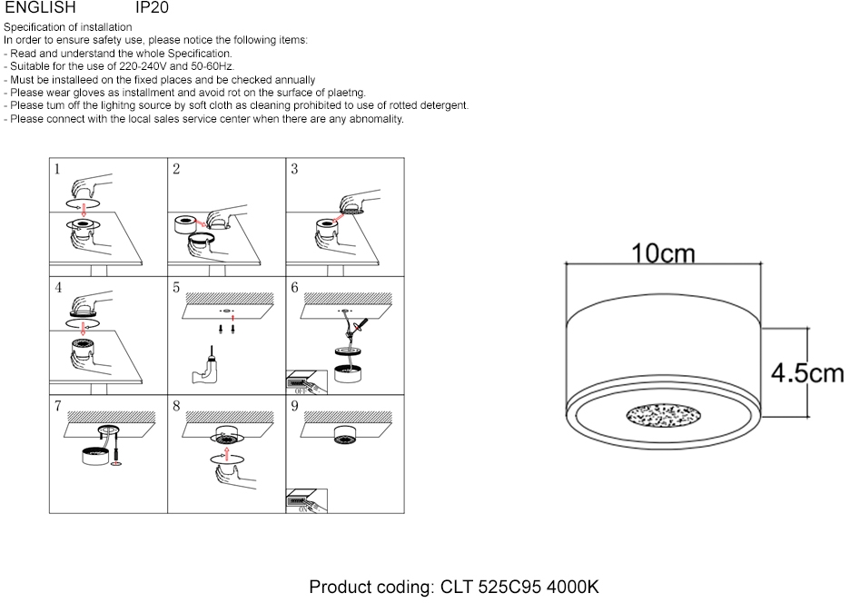 Превью изображения товара