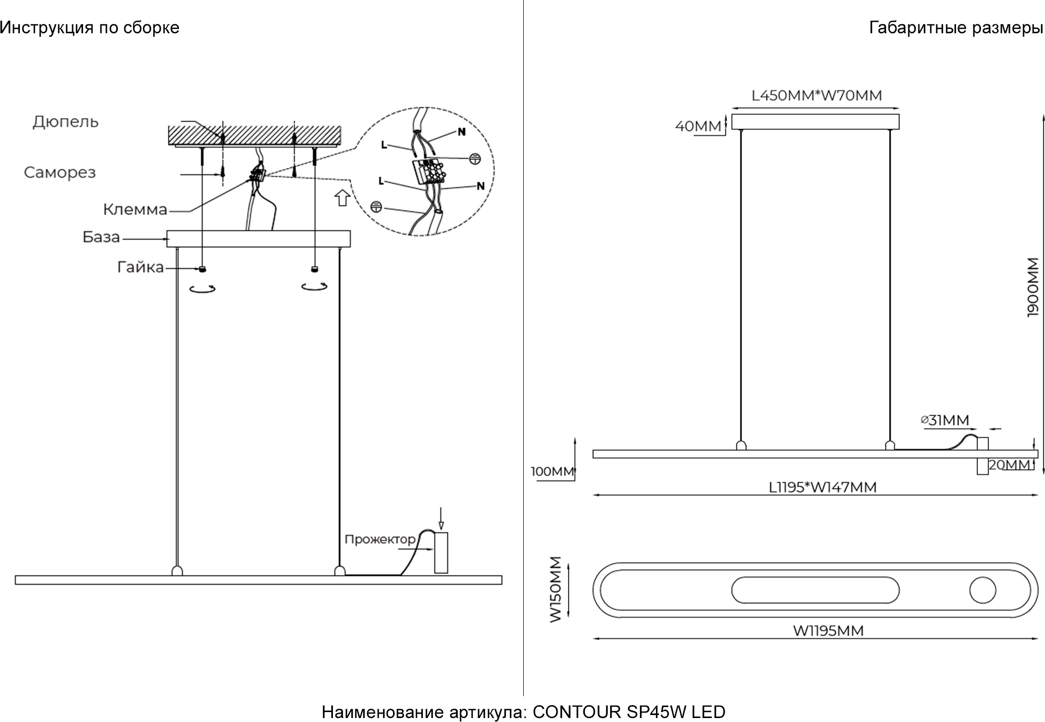 Превью изображения товара