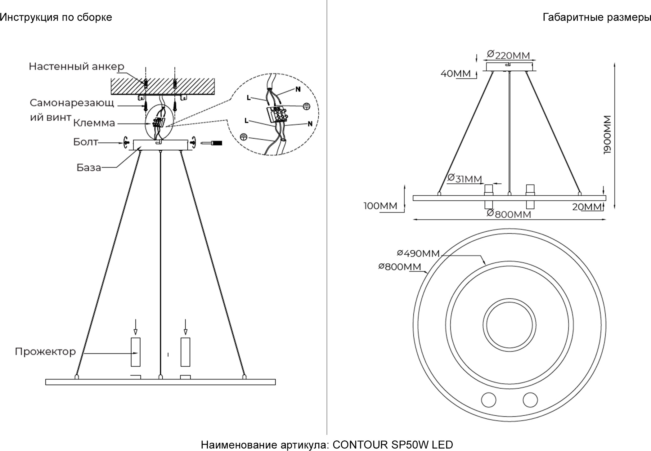 Превью изображения товара