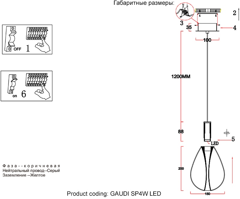 Превью изображения товара