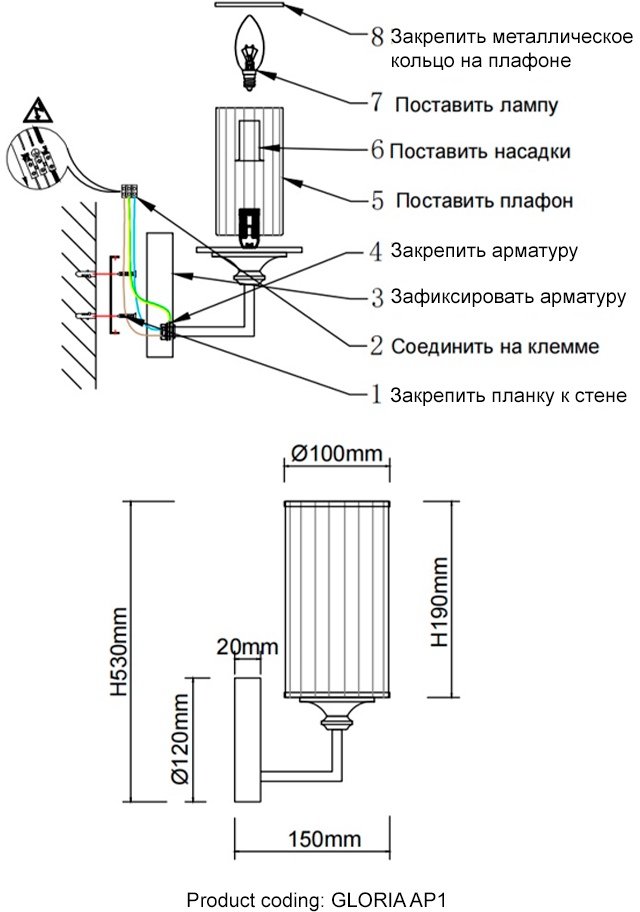 Превью изображения товара