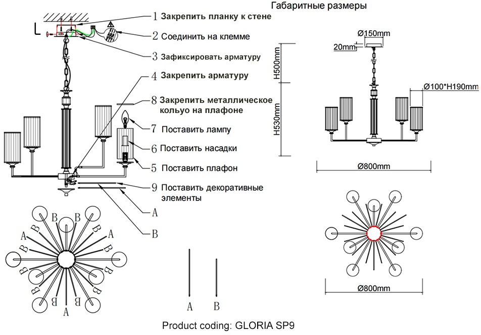 Превью изображения товара