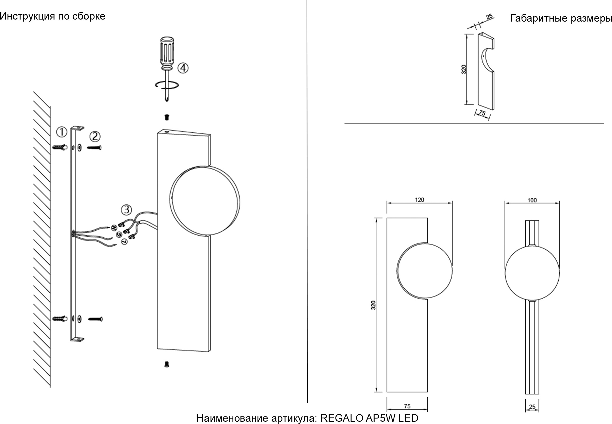 Превью изображения товара