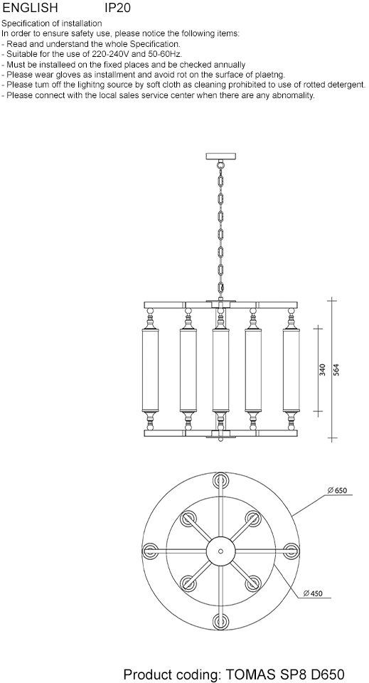 Изображение товара Подвесная люстра Crystal Lux TOMAS SP8 D650 CHROME для современного интерьера