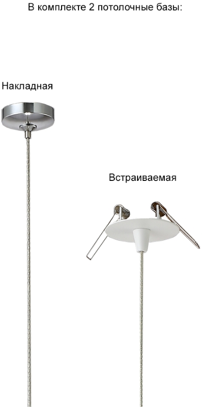 Изображение товара Подвесной светильник Crystal Lux VERANO SP1 TRANSPARENT современный стиль