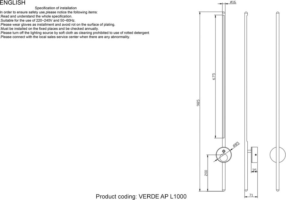 Превью изображения товара