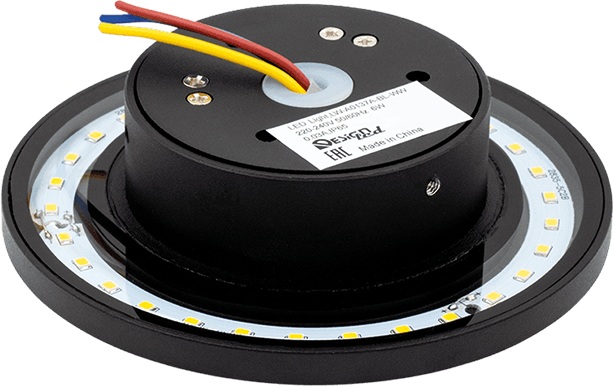 Изображение товара Настенный светильник светодиодный влагозащищенный DesignLed LW-A0137A-BL-WW